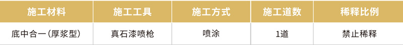 未标题-2.jpg