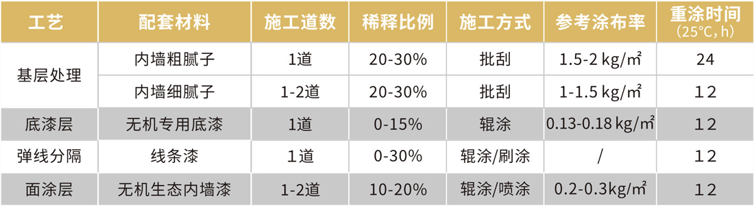 未标题-2.jpg